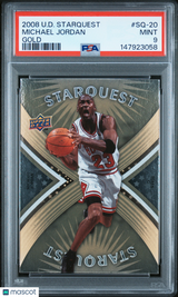 Michael Jordan 2008 Upper Deck Starquest Gold PSA 9 Mint Bulls