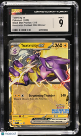 Toxtricity ex 2025 Pokemon Black Star Promos 215 CGC 9