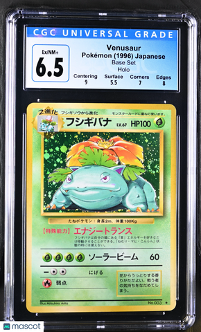 Venusaur 1996 Pokémon Japanese Base Set Holo CGC 6.5